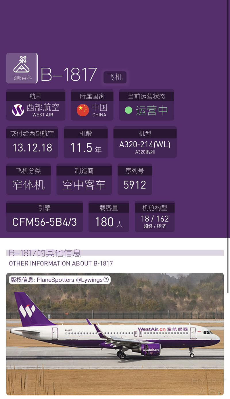 023157QRNFCKRDWYJUWZNT.png