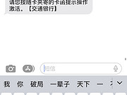 <em>ͨ</em>ˮ