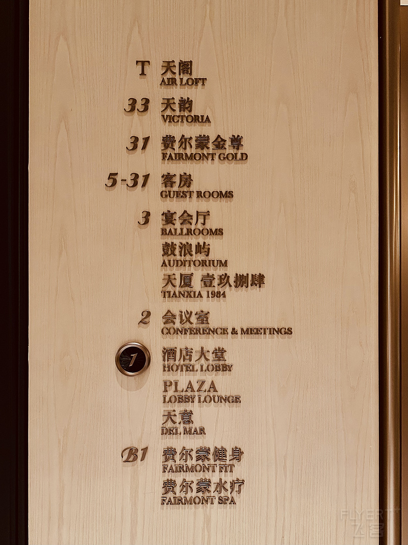 092106FUTCTFZQOVRJFPFQ.png 092106FUTCTFZQOVRJFPFQ.png