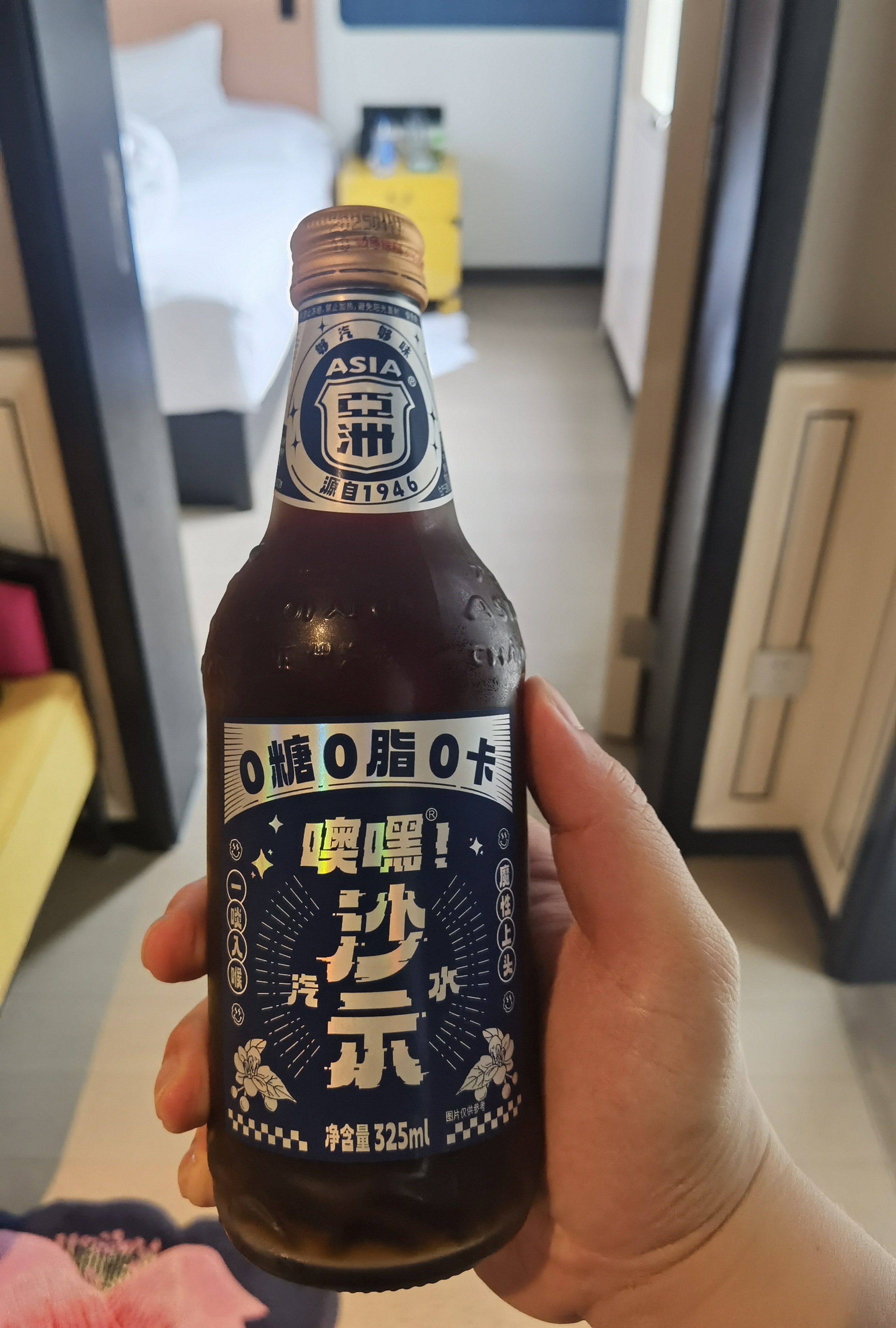 Ĳ齭ǡݺɳӢϸƵ