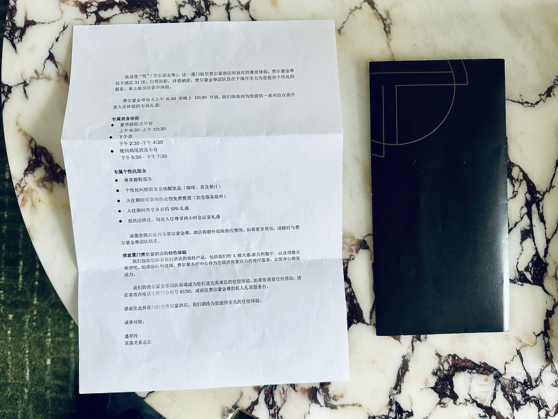 092814FXWCLKRLOJSJTPJN.png 092814FXWCLKRLOJSJTPJN.png