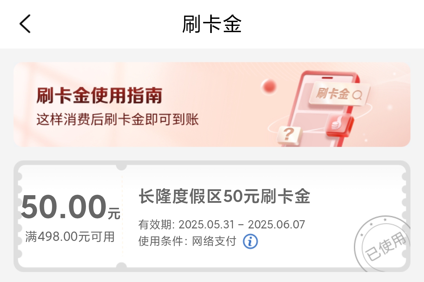л治͵ĳ¡50ë