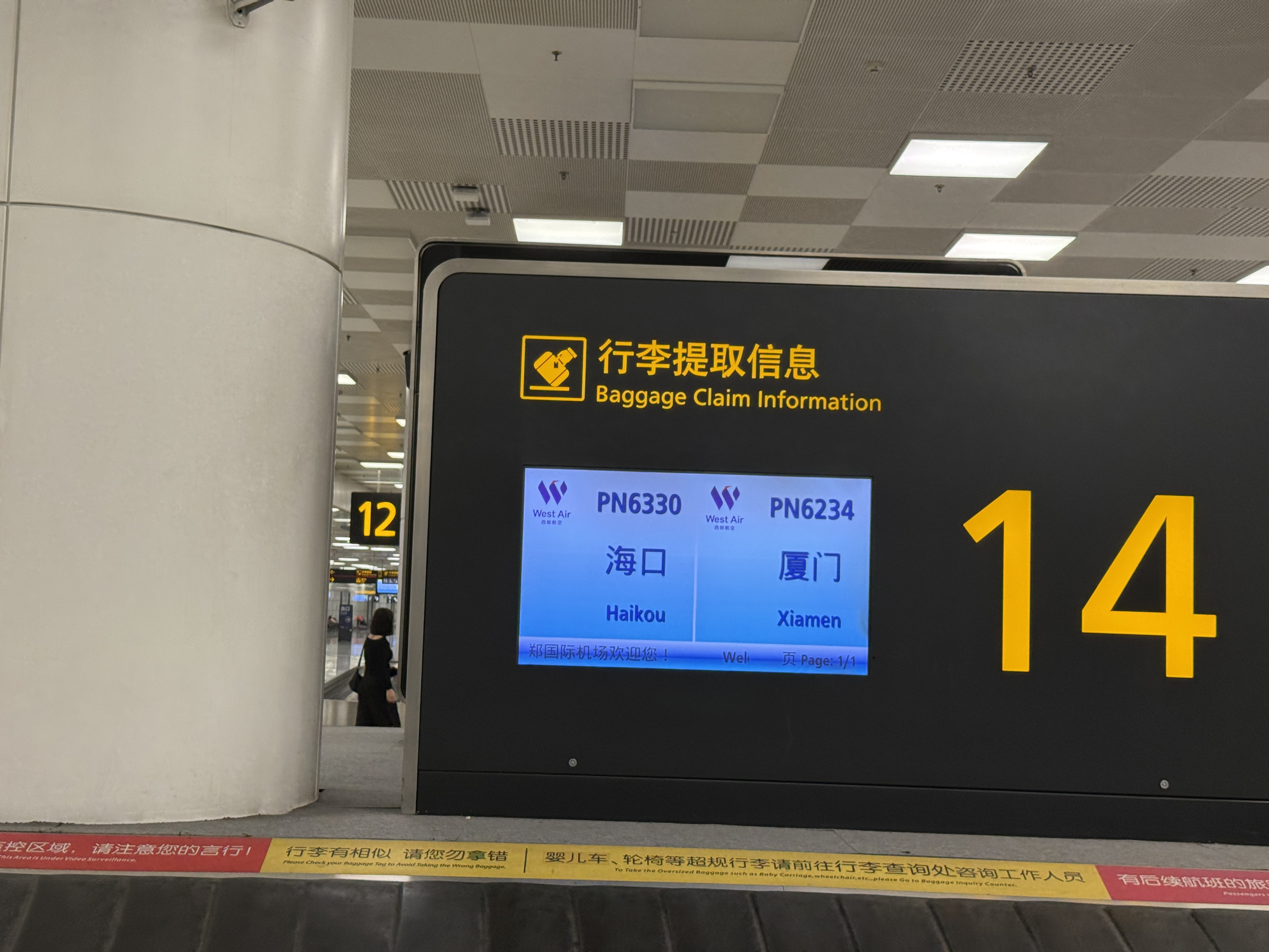 PN֮Լ🖐️չٷ