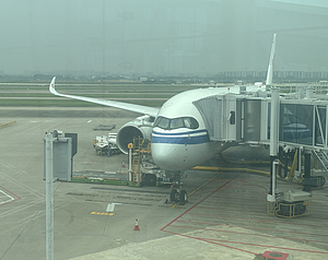 A350Ͽ+ӡȽ̲