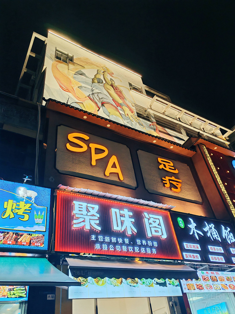 1704381Y4x7OD6M5GDpi9o.jpg