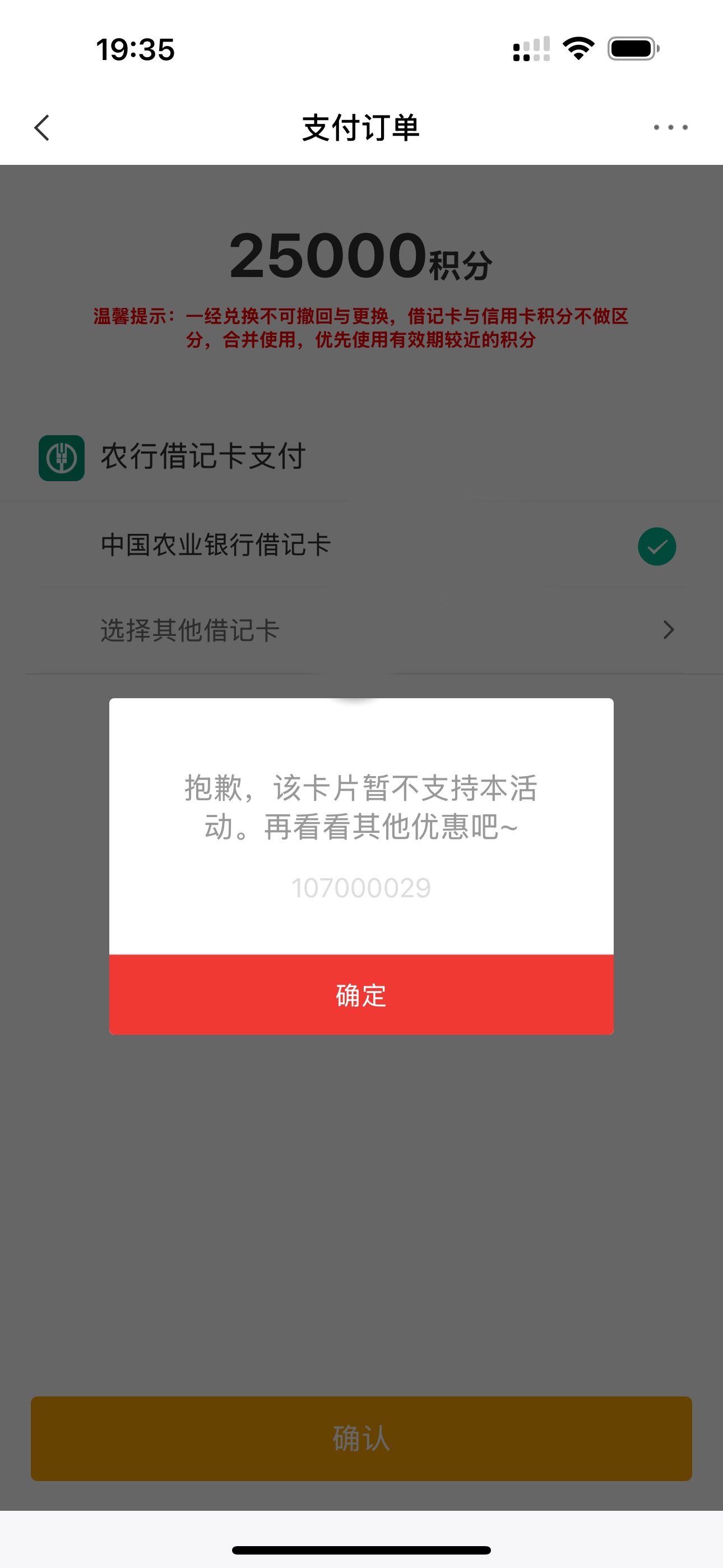 ũлֲܻ
