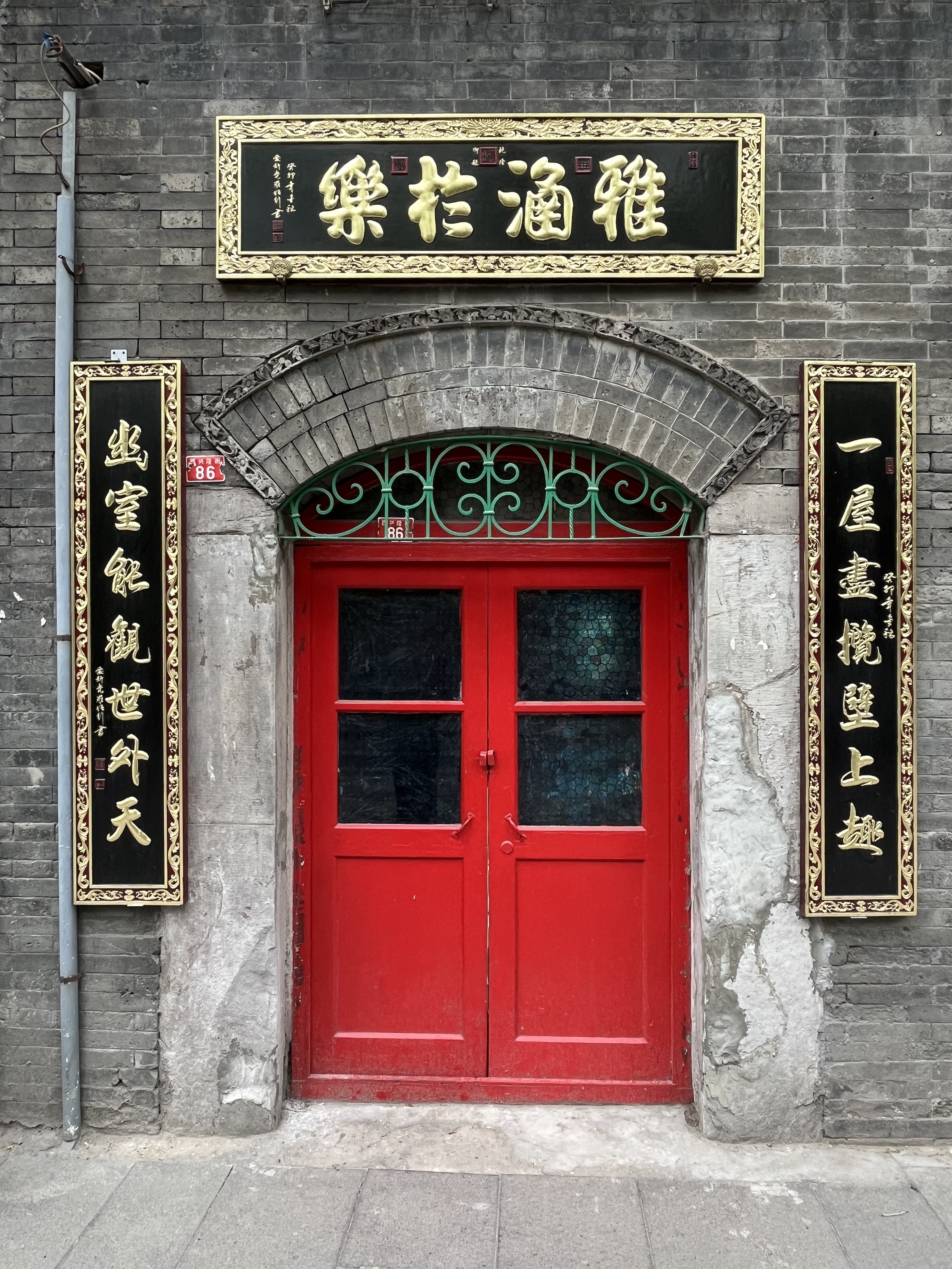 ̽عƵ꣬ǰĻʮʱͥԺȫ鱨