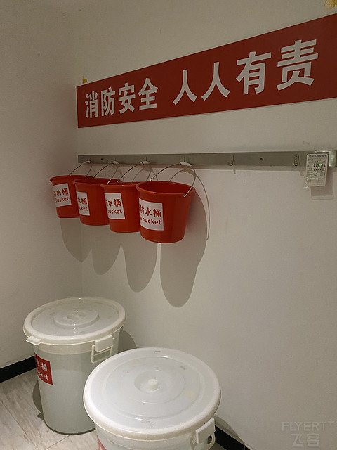 武汉东西湖华美达-湖景行政房入住