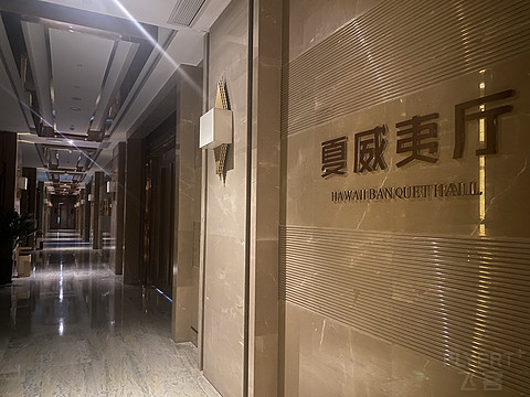 武汉东西湖华美达-湖景行政房入住