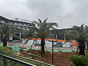 <em></em>ʹڼ