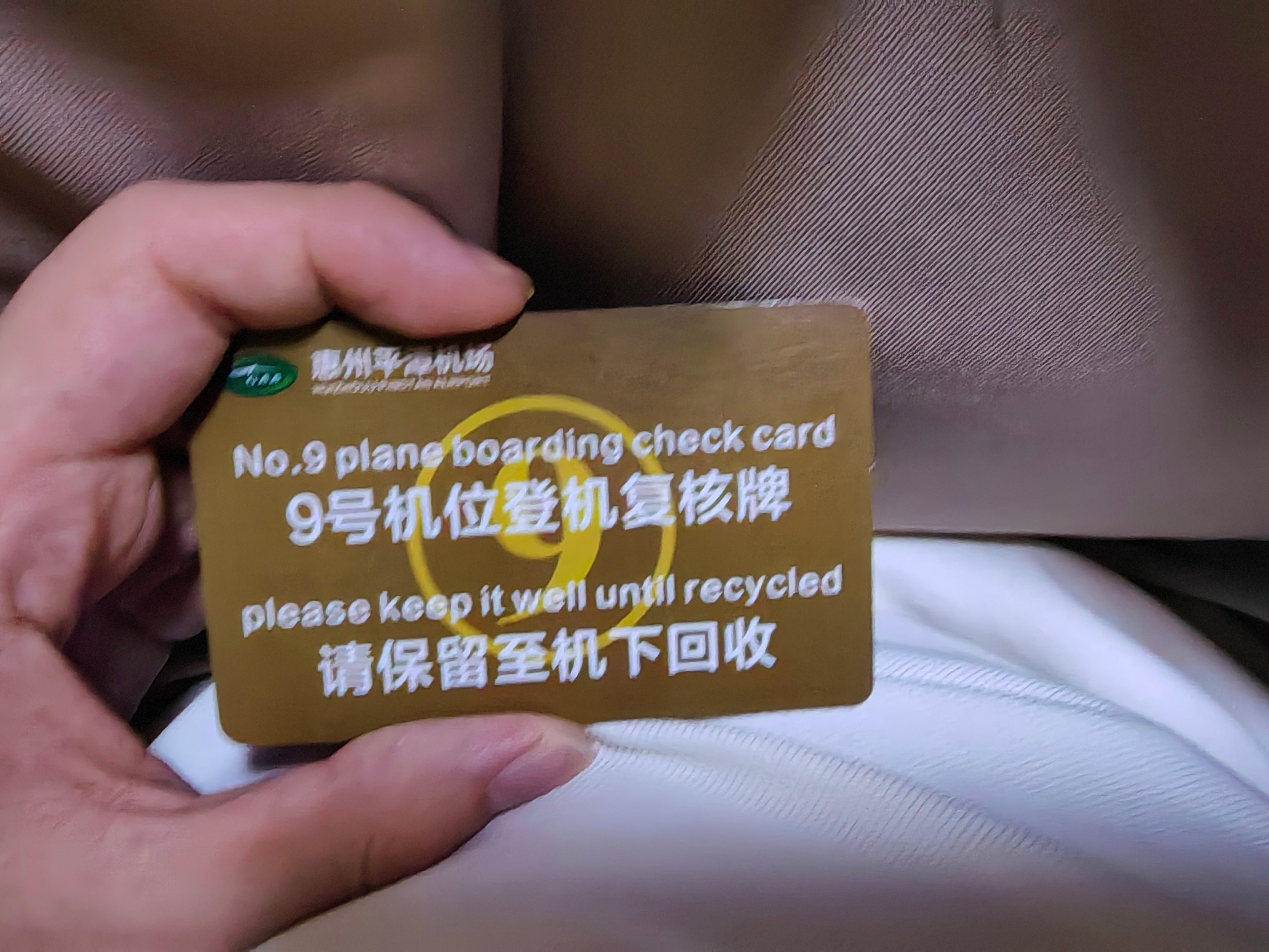 ֧߻м3 | һա须ƽ̶׼
