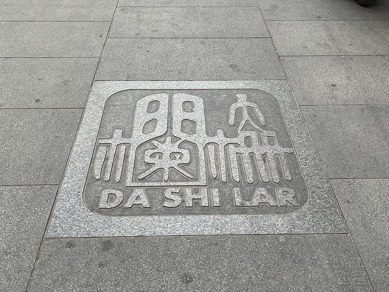 065955UBMXOMPUTMNIJCBD.png