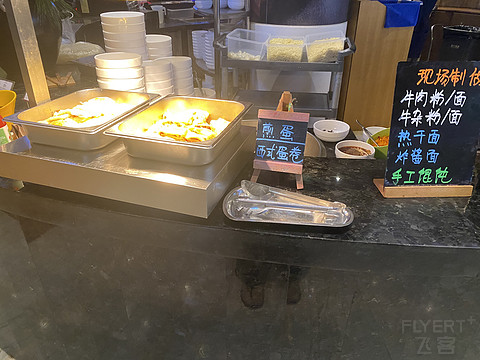 武汉东西湖华美达-湖景行政房入住