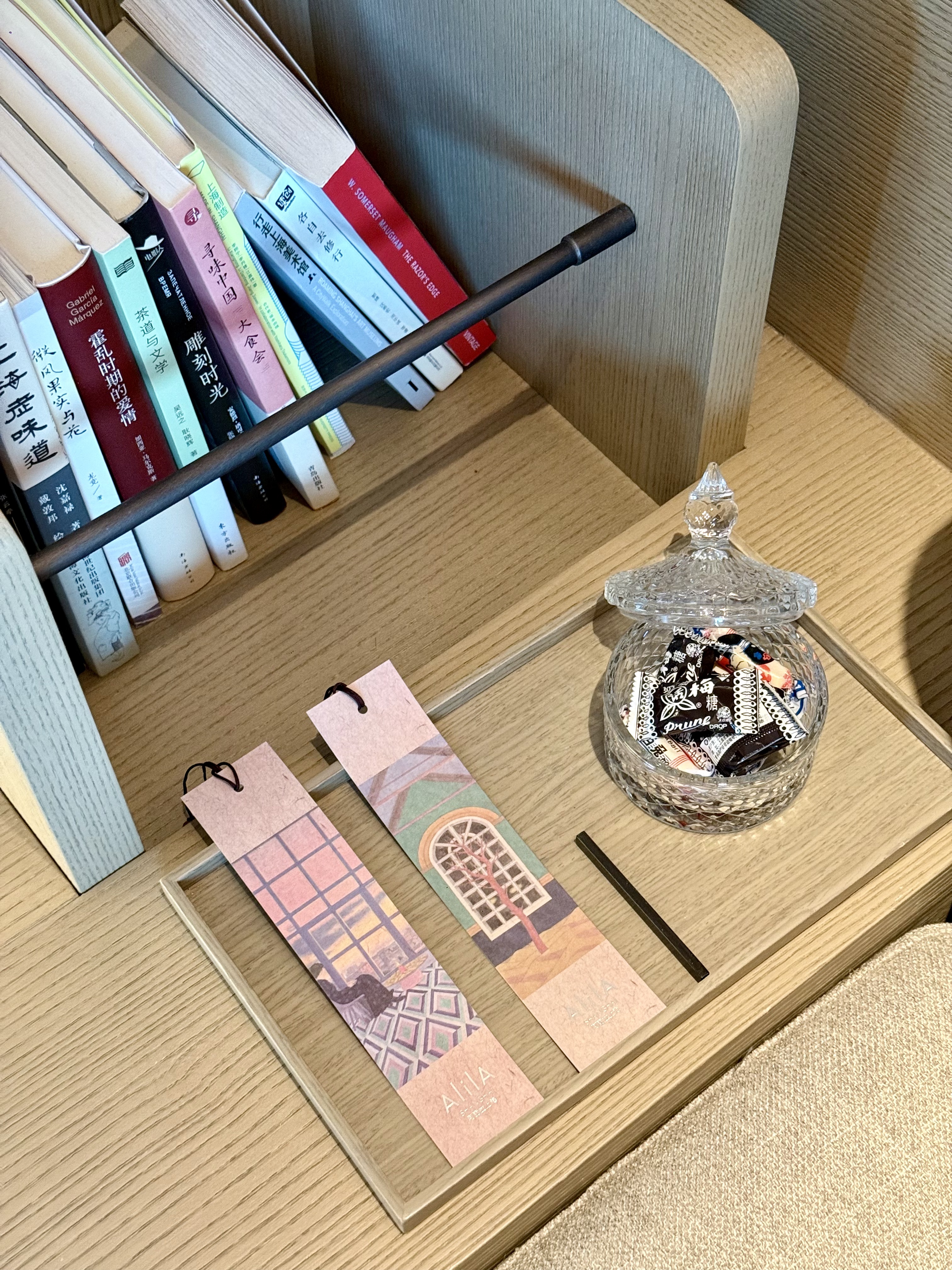 [FANG] AlilA SHANGHAI | Ϻ