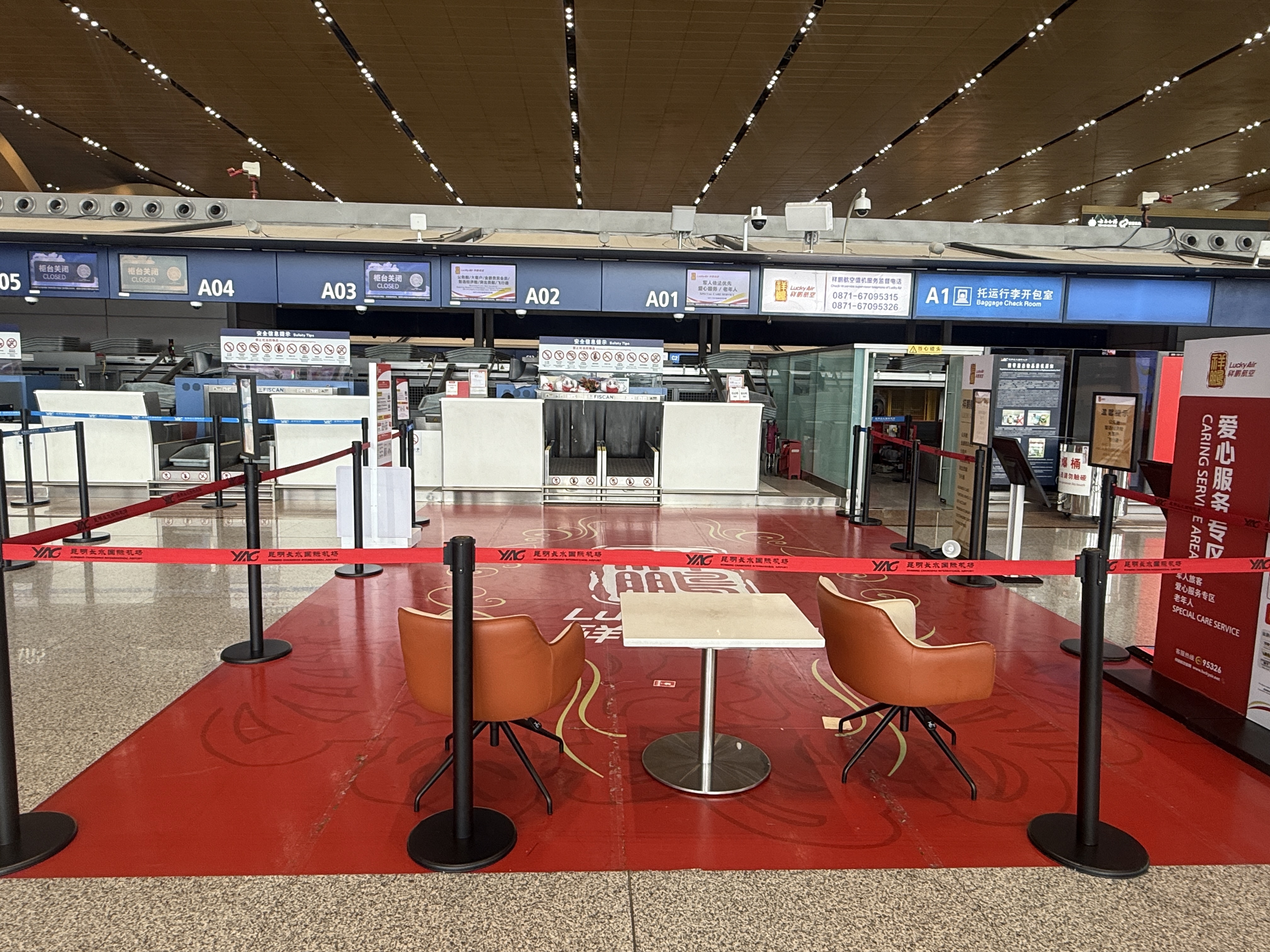 8Lس🛫ˮϲ ˮ