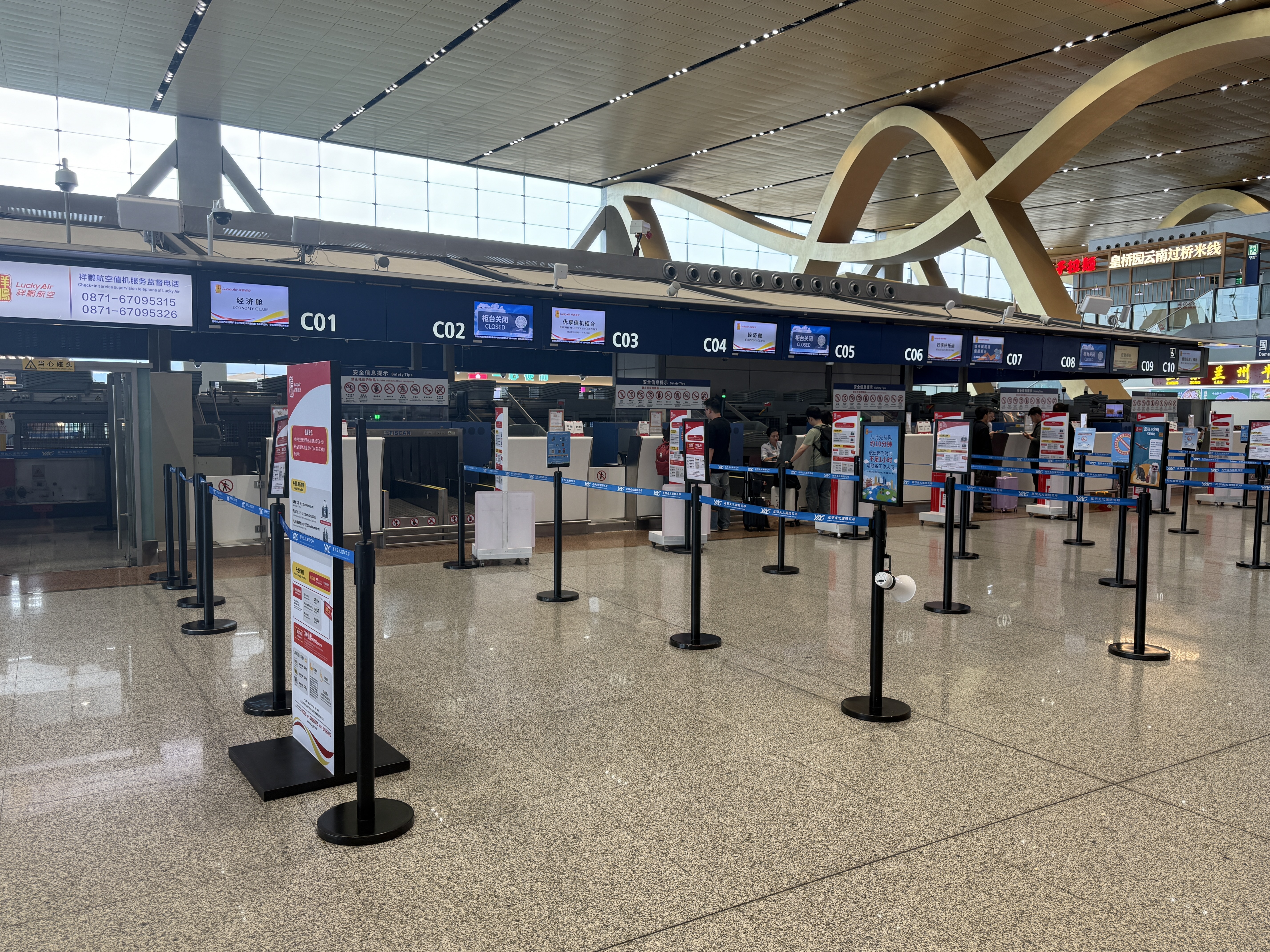 8Lس🛫ˮϲ ˮ