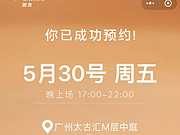 ̩նŹ<em></em>վ
