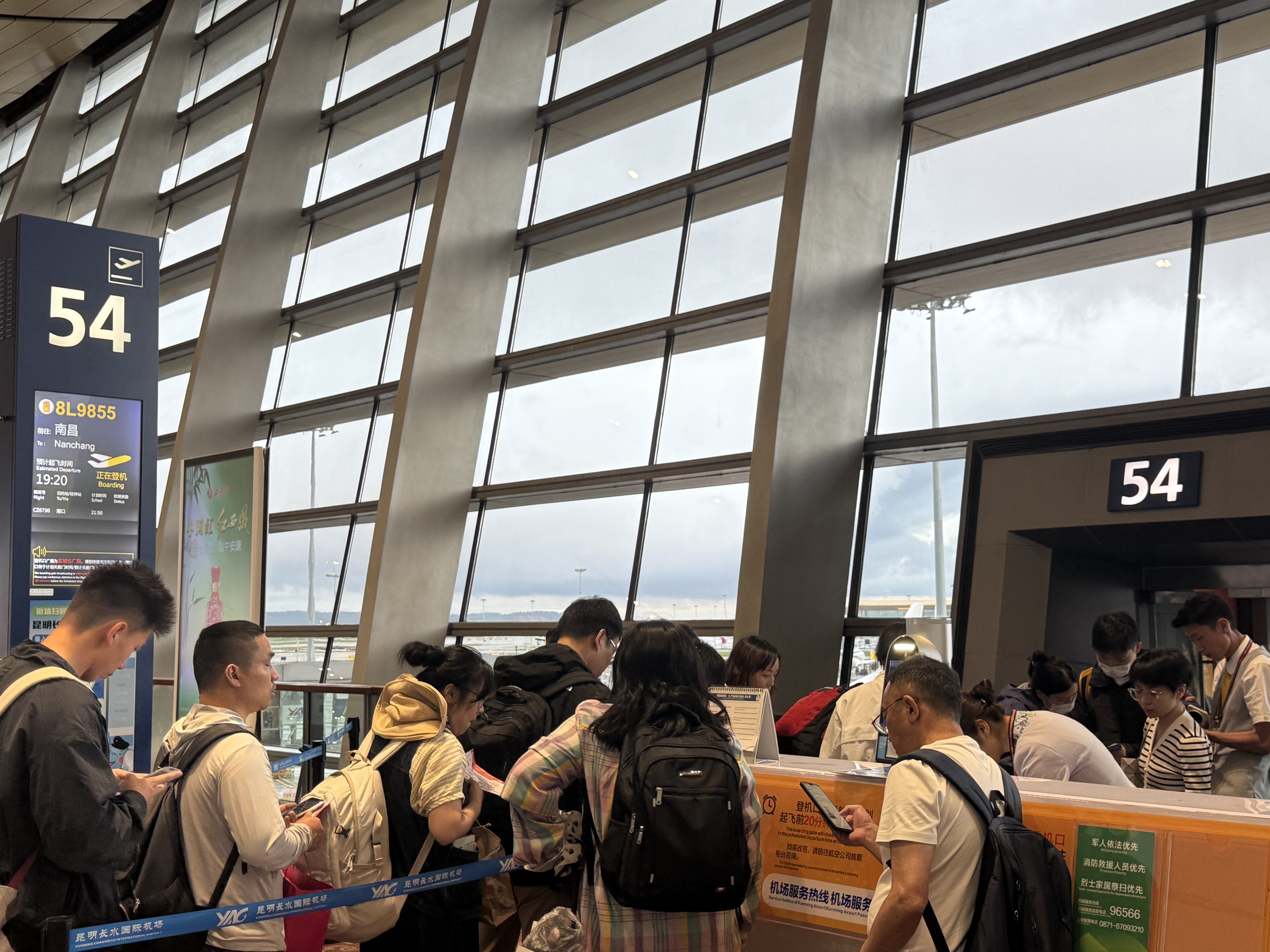 8Lس🛫ˮϲ ˮ