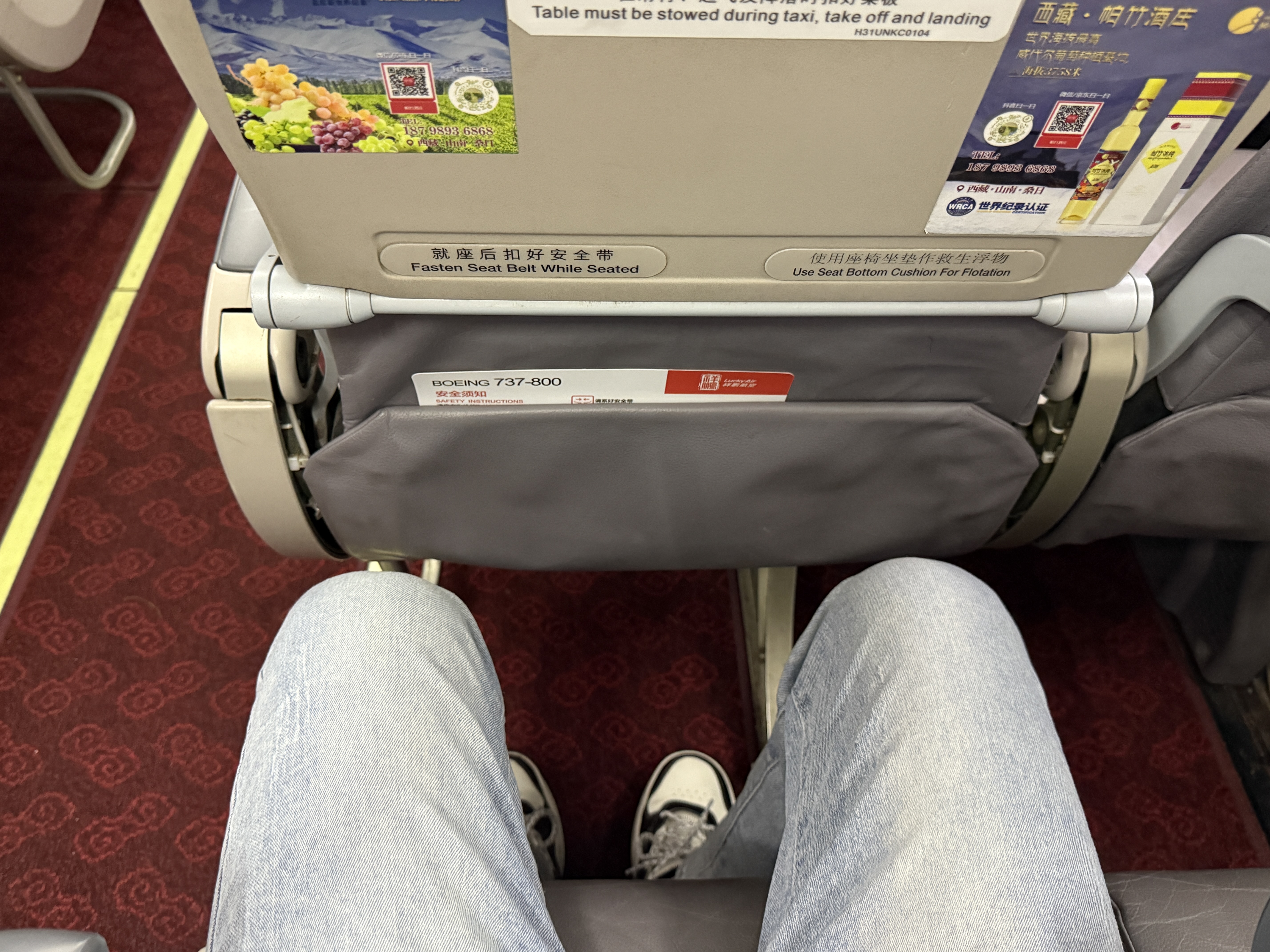 8Lس🛫ˮϲ ˮ