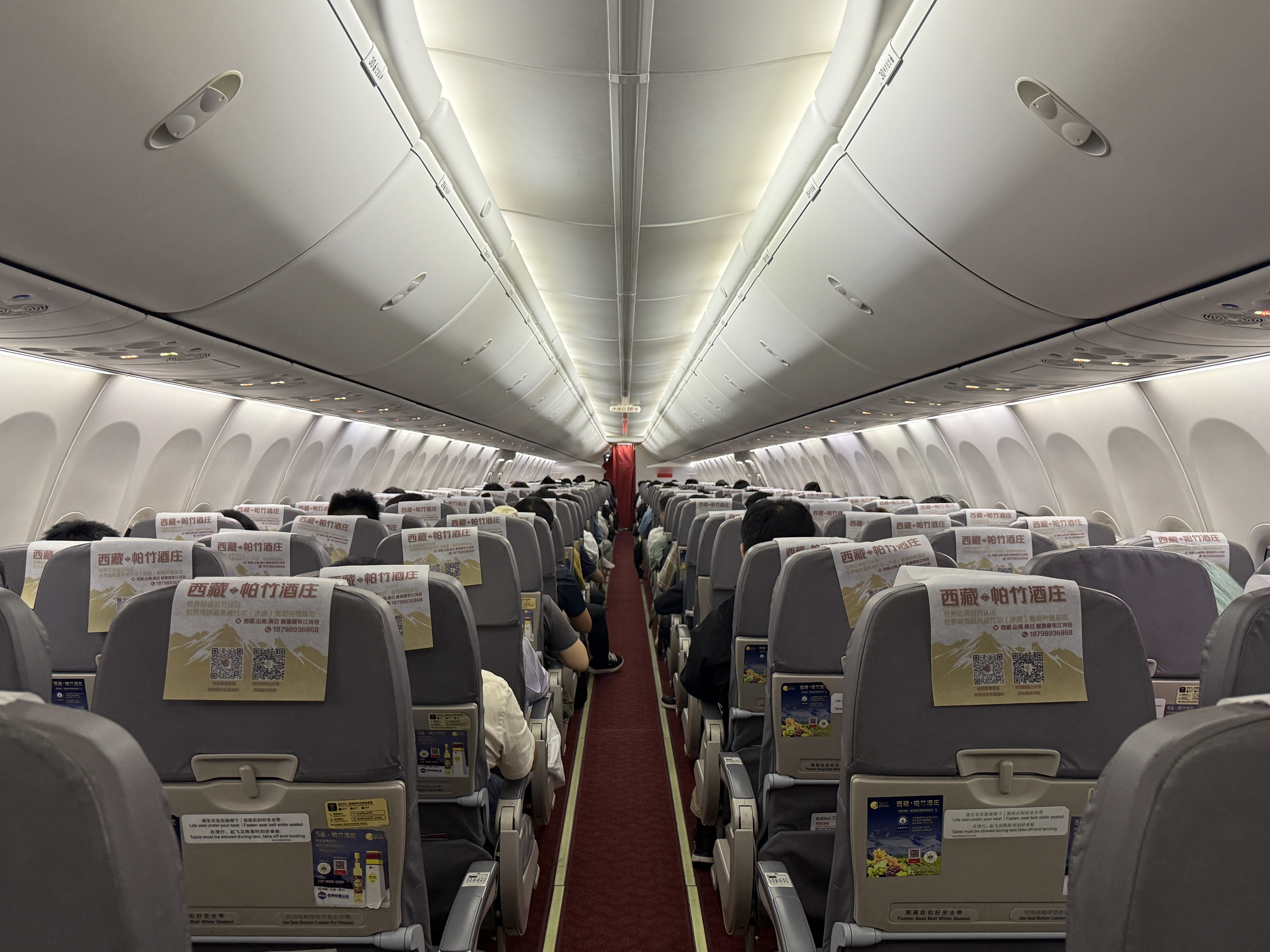8Lس🛫ˮϲ ˮ