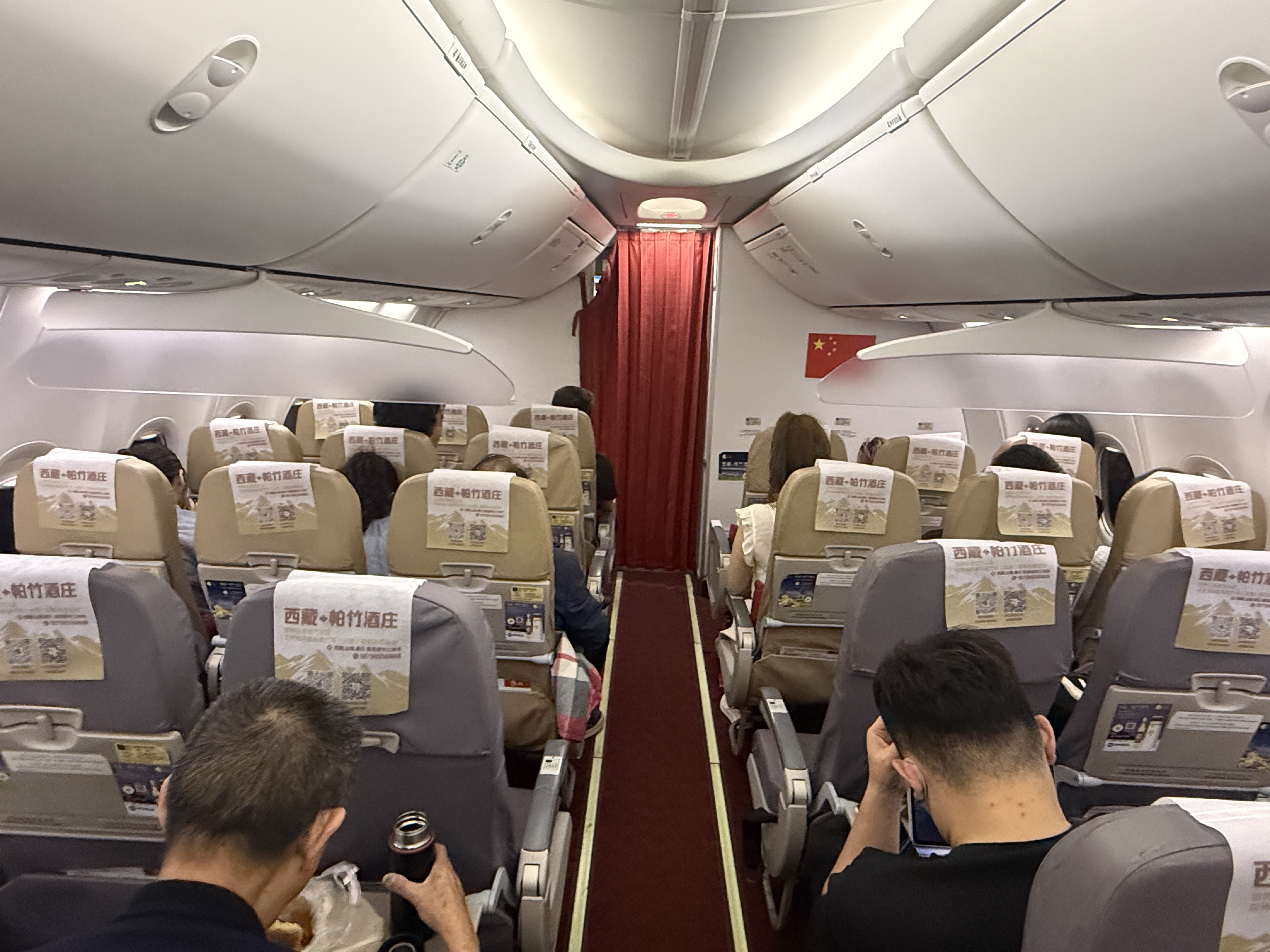 8Lس🛫ˮϲ ˮ