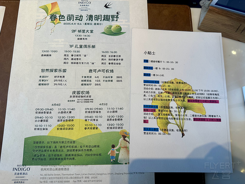 131139QGEYCEQXQCEWDTWF.png 131139QGEYCEQXQCEWDTWF.png