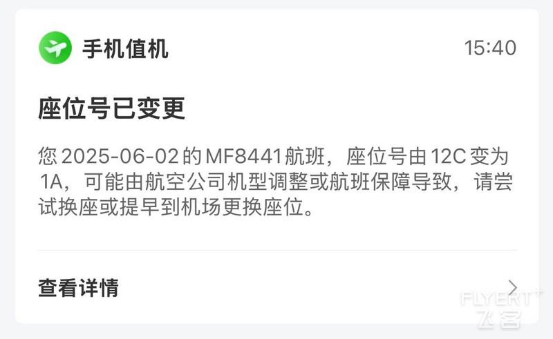 132709TNCNONEZSYHDXNPR.png 132709TNCNONEZSYHDXNPR.png