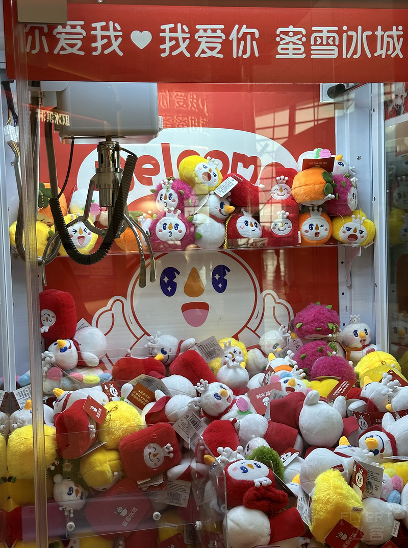 150343YAIWQZECKFYHKRYG.png 150343YAIWQZECKFYHKRYG.png