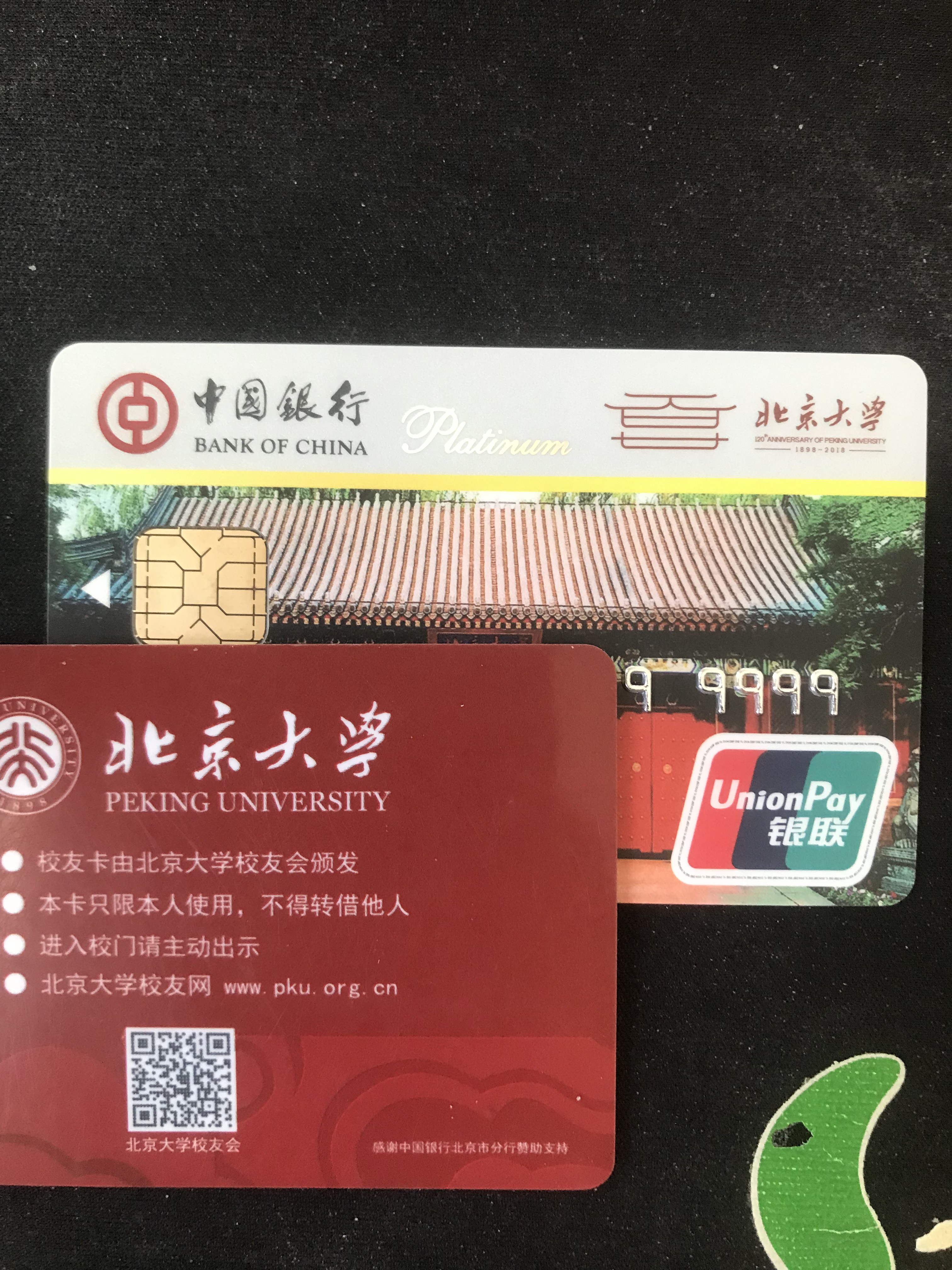 ǧ🌼̫TMѧˣȤĴǿȥԣᣬ[]