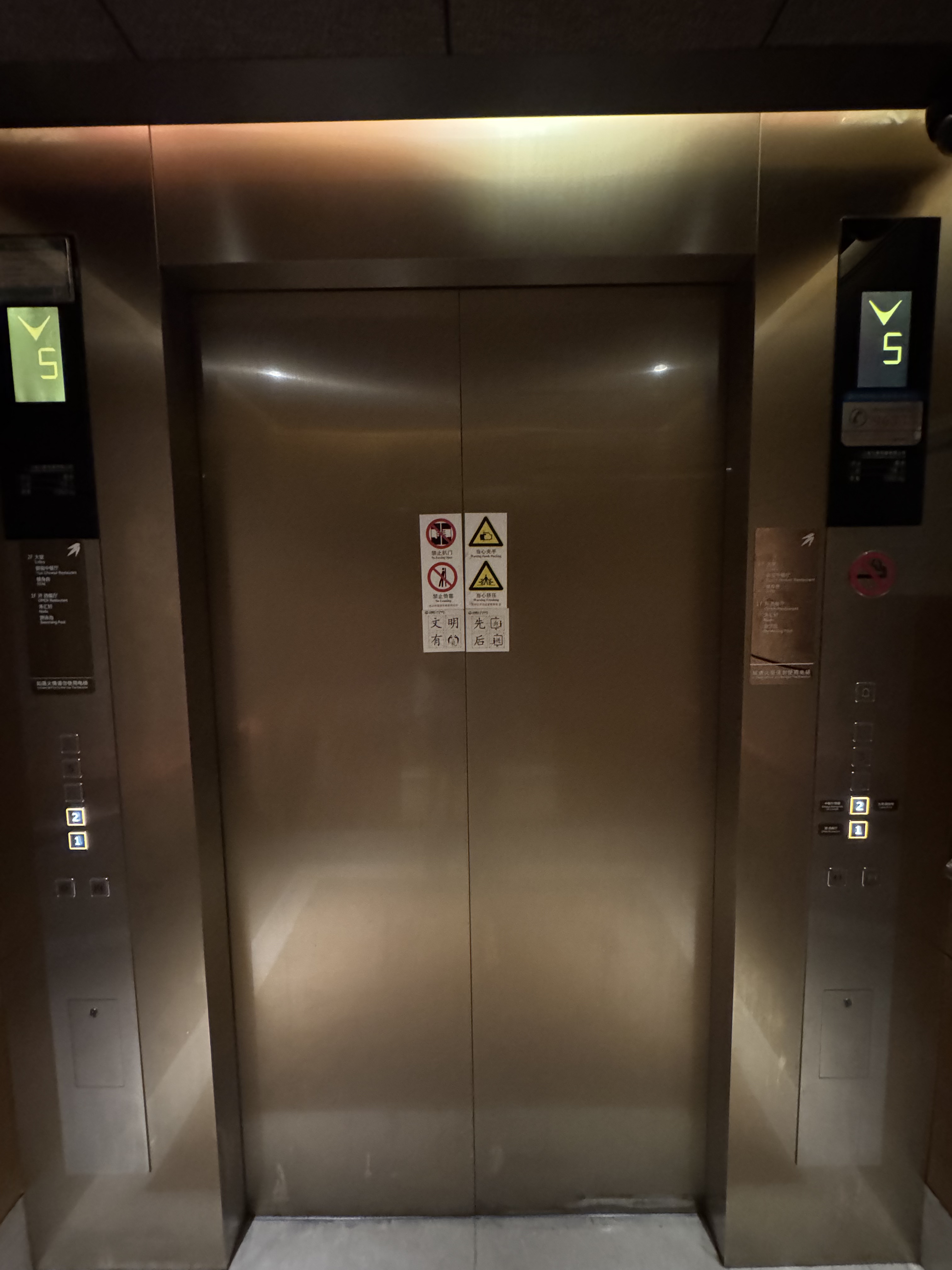ȫȫ 300 Ÿͼ㽭ϣֶȼپƵ⛱🏨double tree