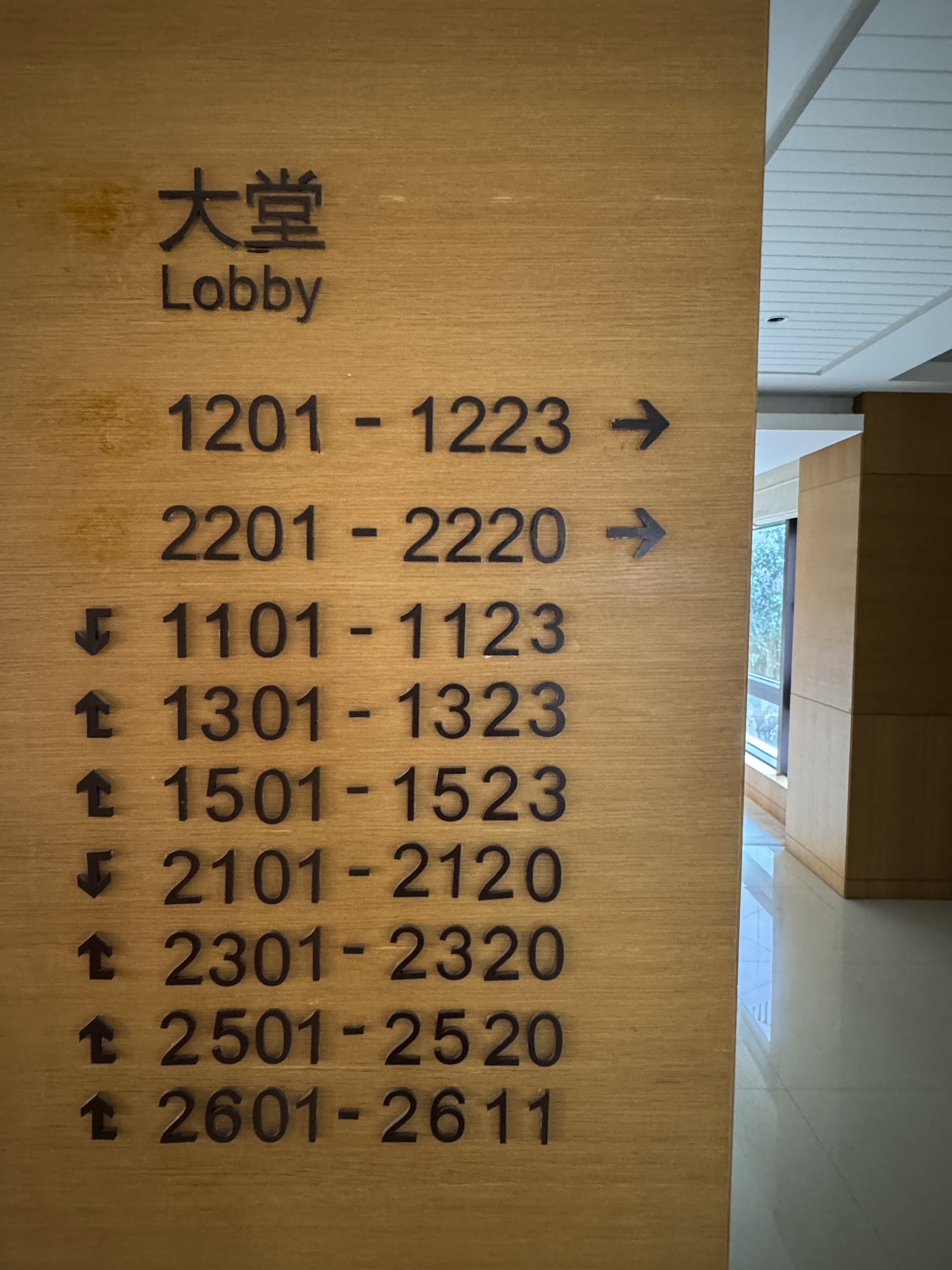 ȫȫ 300 Ÿͼ㽭ϣֶȼپƵ⛱🏨double tree