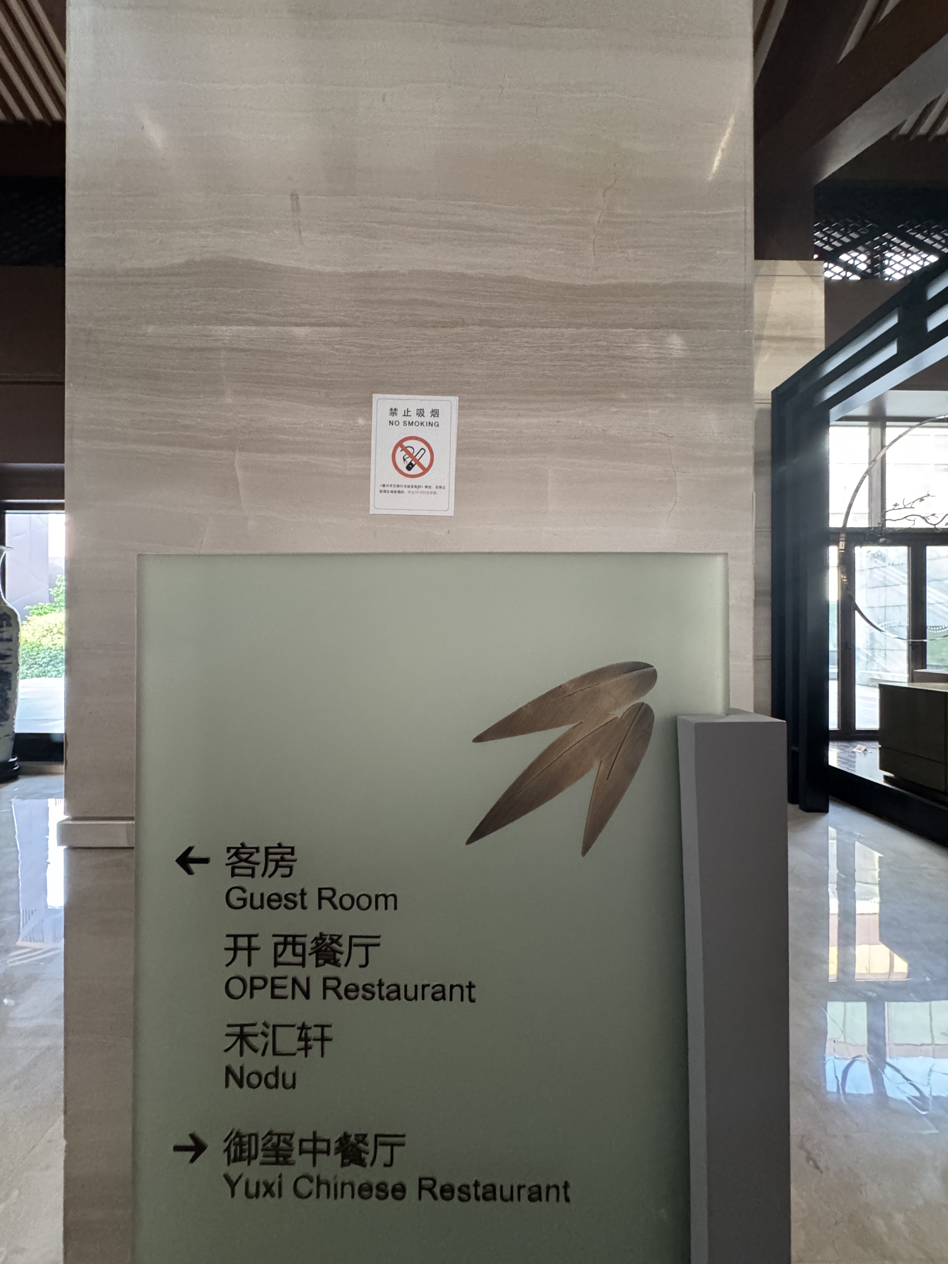 ȫȫ 300 Ÿͼ㽭ϣֶȼپƵ⛱🏨double tree