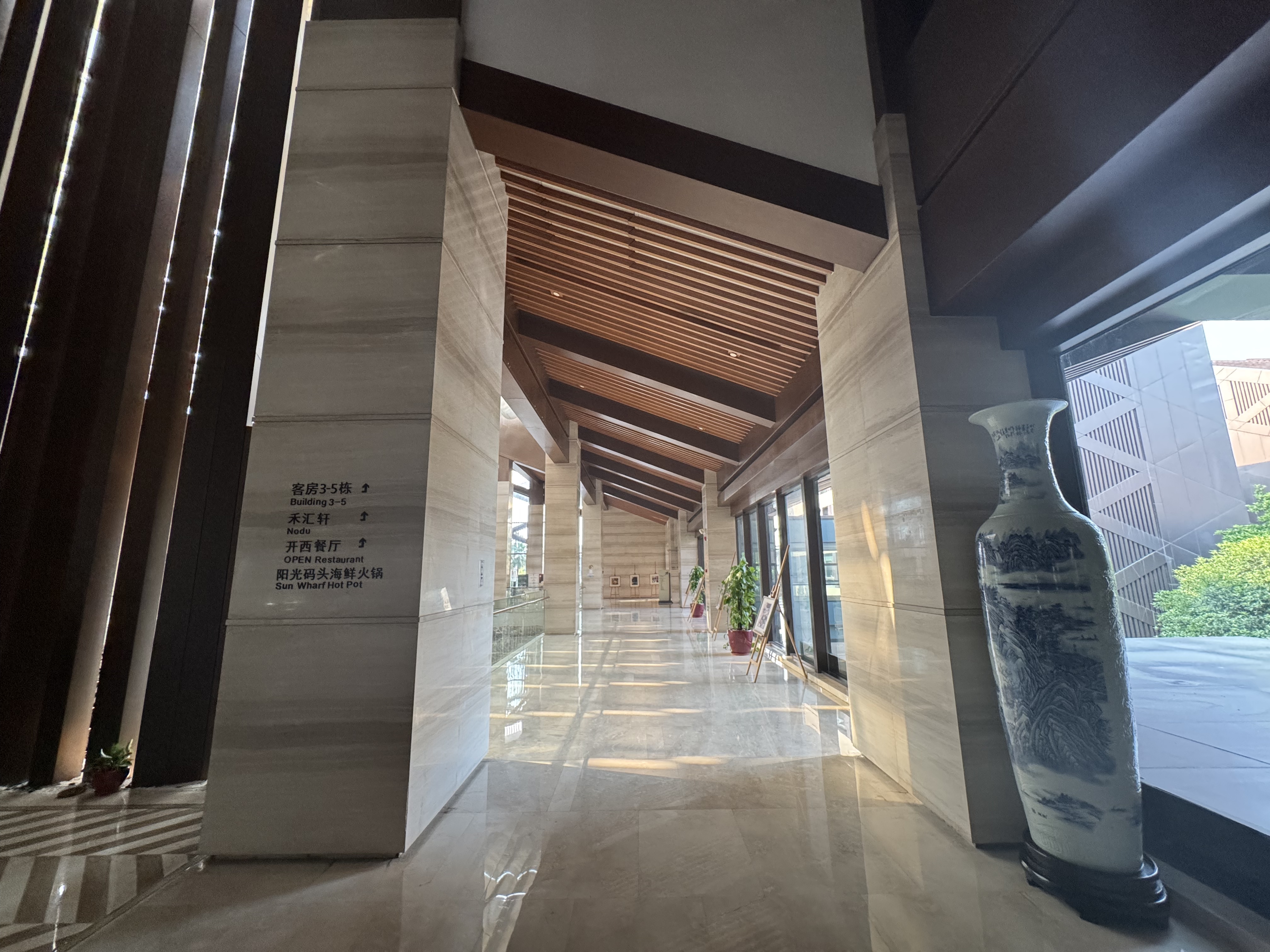 ȫȫ 300 Ÿͼ㽭ϣֶȼپƵ⛱🏨double tree