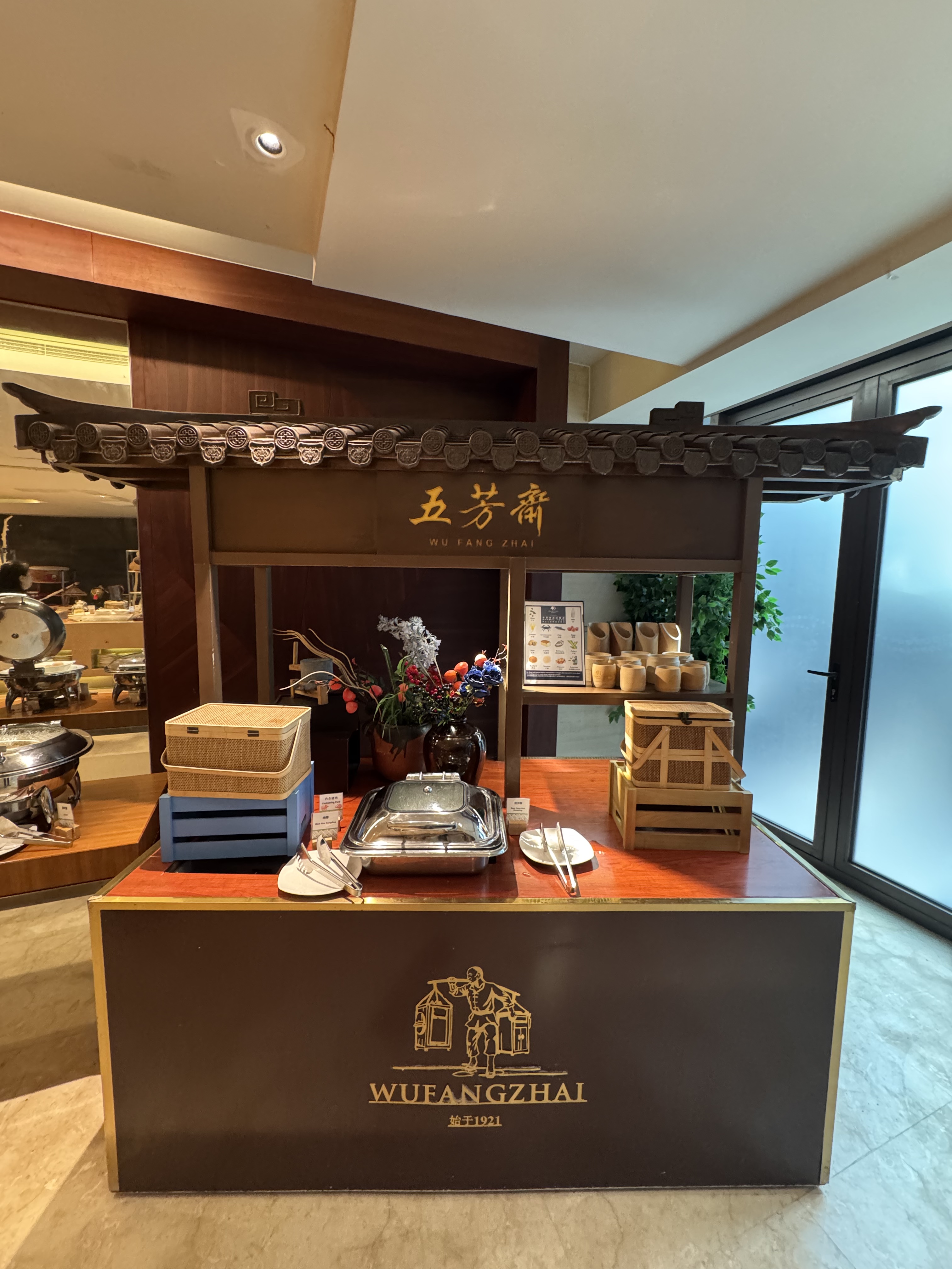 ȫȫ 300 Ÿͼ㽭ϣֶȼپƵ⛱🏨double tree
