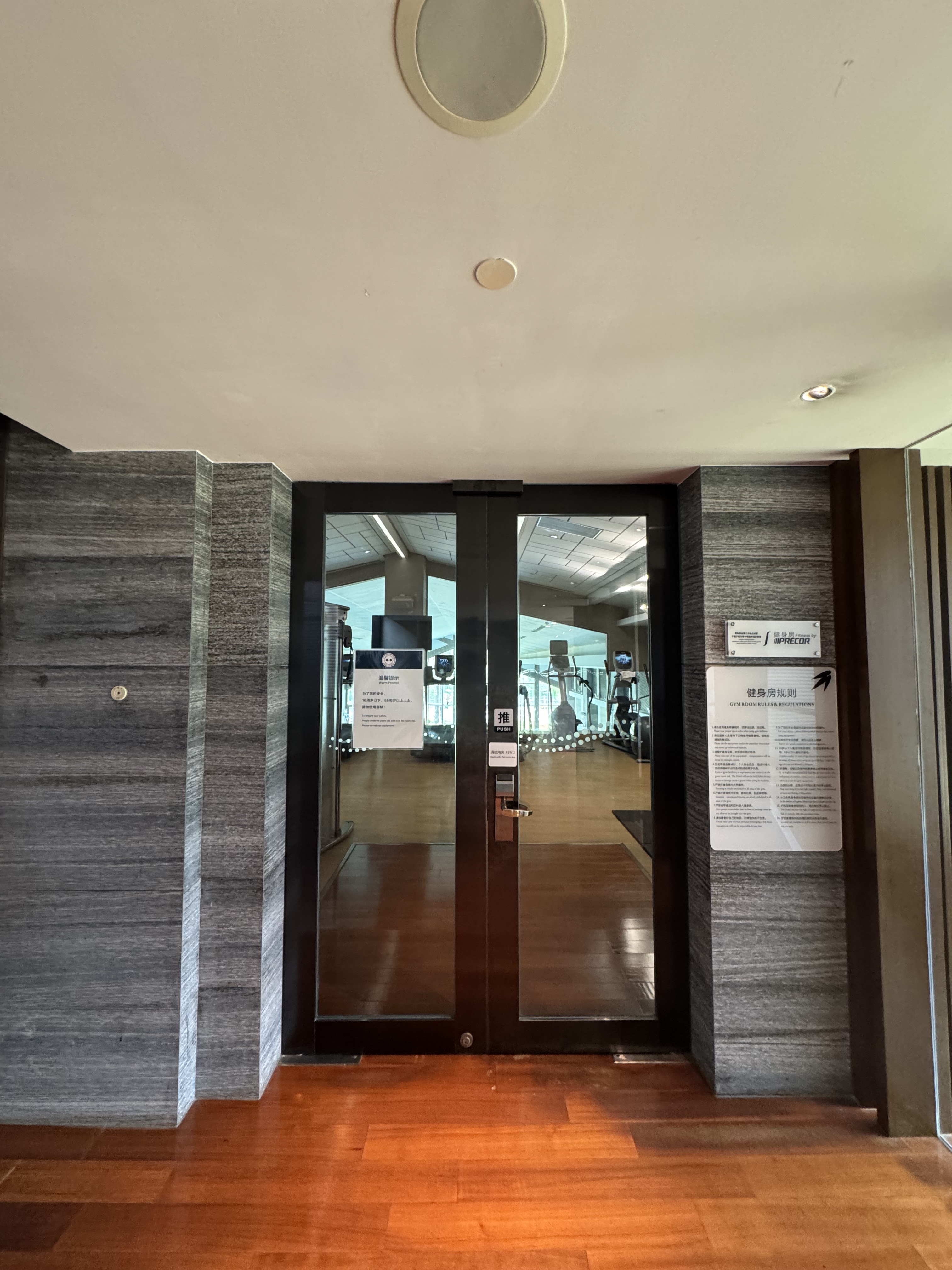 ȫȫ 300 Ÿͼ㽭ϣֶȼپƵ⛱🏨double tree