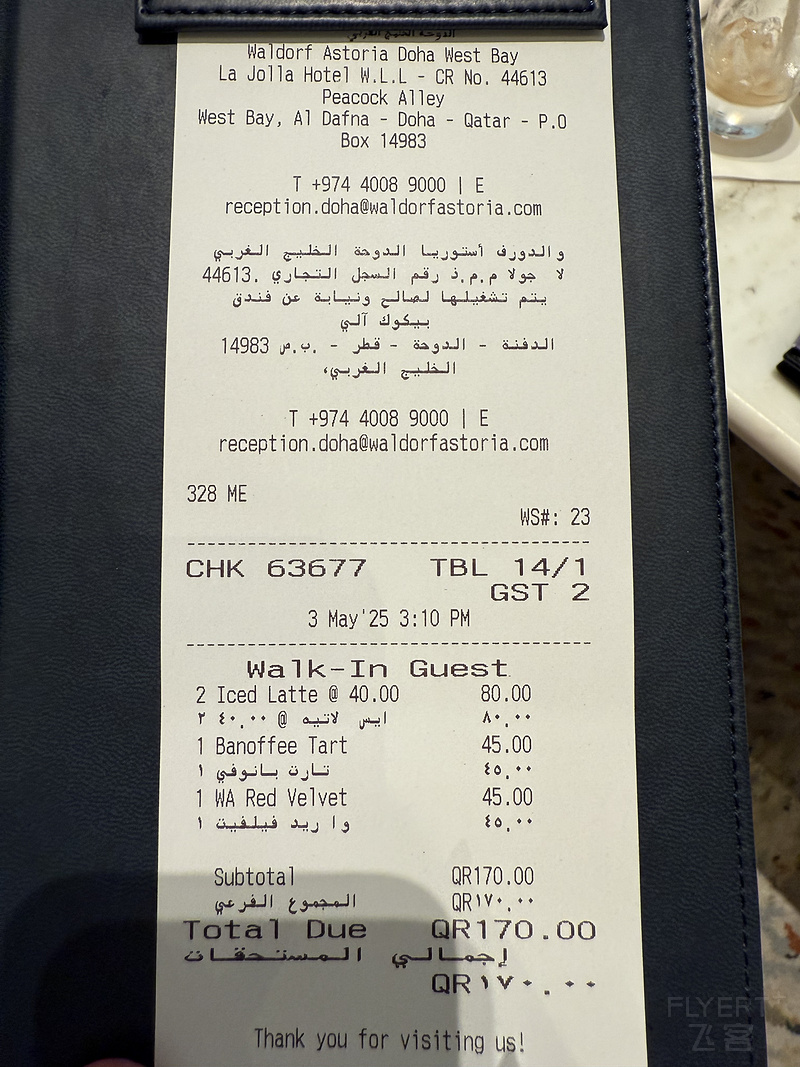 165242YMIQUKHJALBQPNPD.png