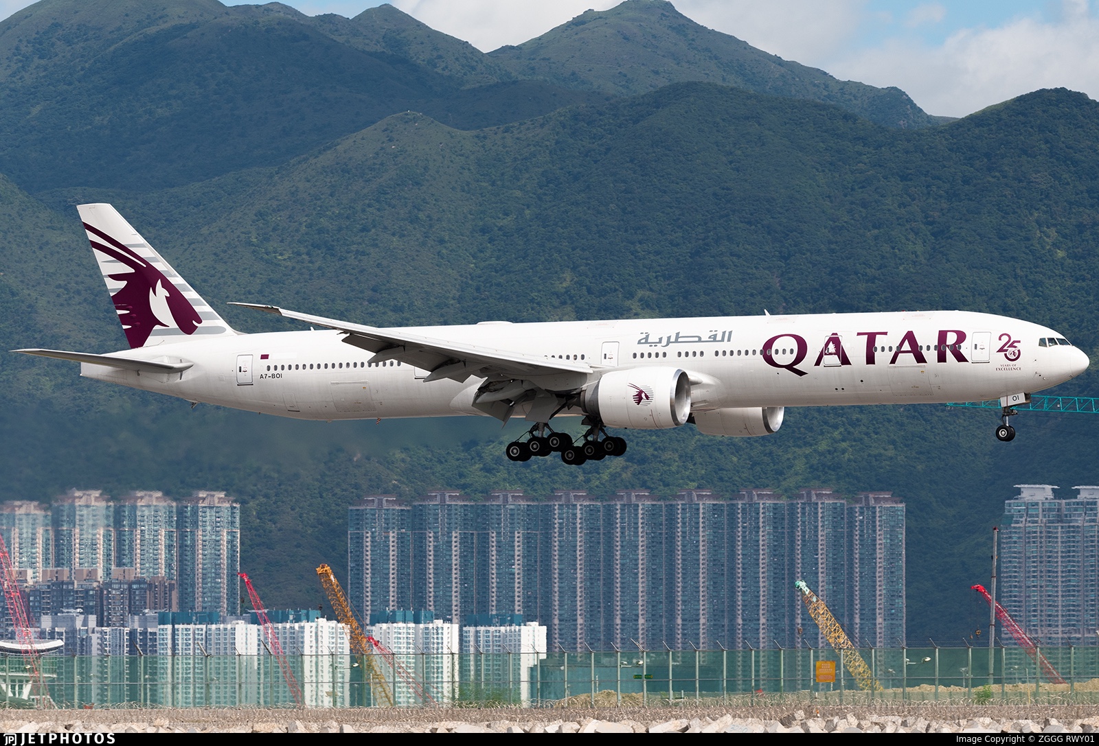 Qatar AirwaysQR815 HKG-DOH B77W Business