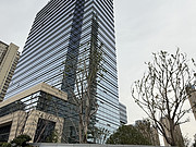 <em>人</em>