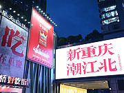 <em>ʿ޼ʾƵ</em>콢