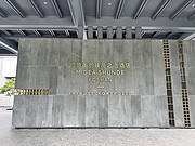 ԸΪʳ ֮ ˳Ʒ֮ѡƵ/MIDEA SHUBDE,A <em>TRIBUTE</em> <em>PORTFOLIO</em>