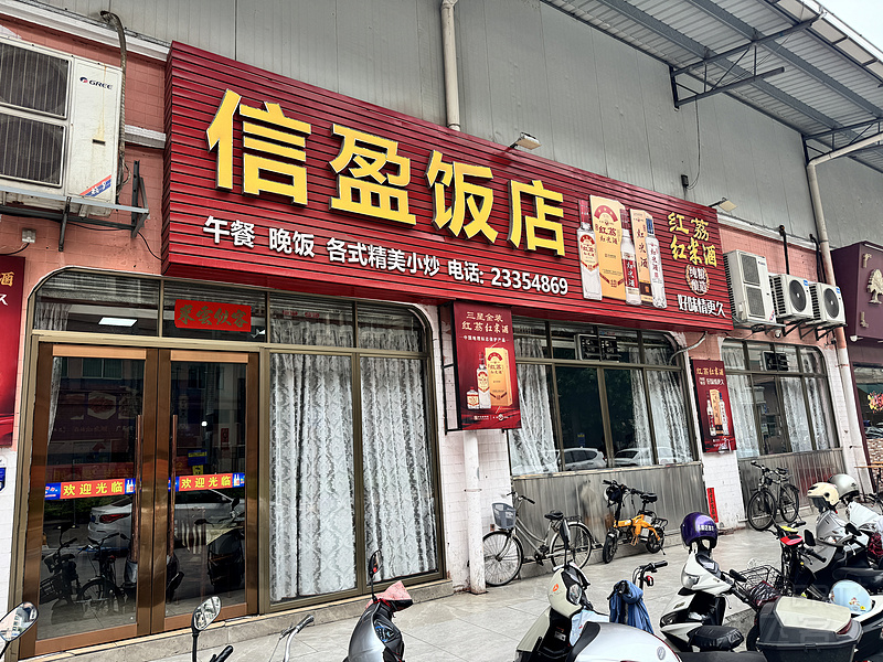 123615JAITZRODBOEGDJCF.png 123615JAITZRODBOEGDJCF.png