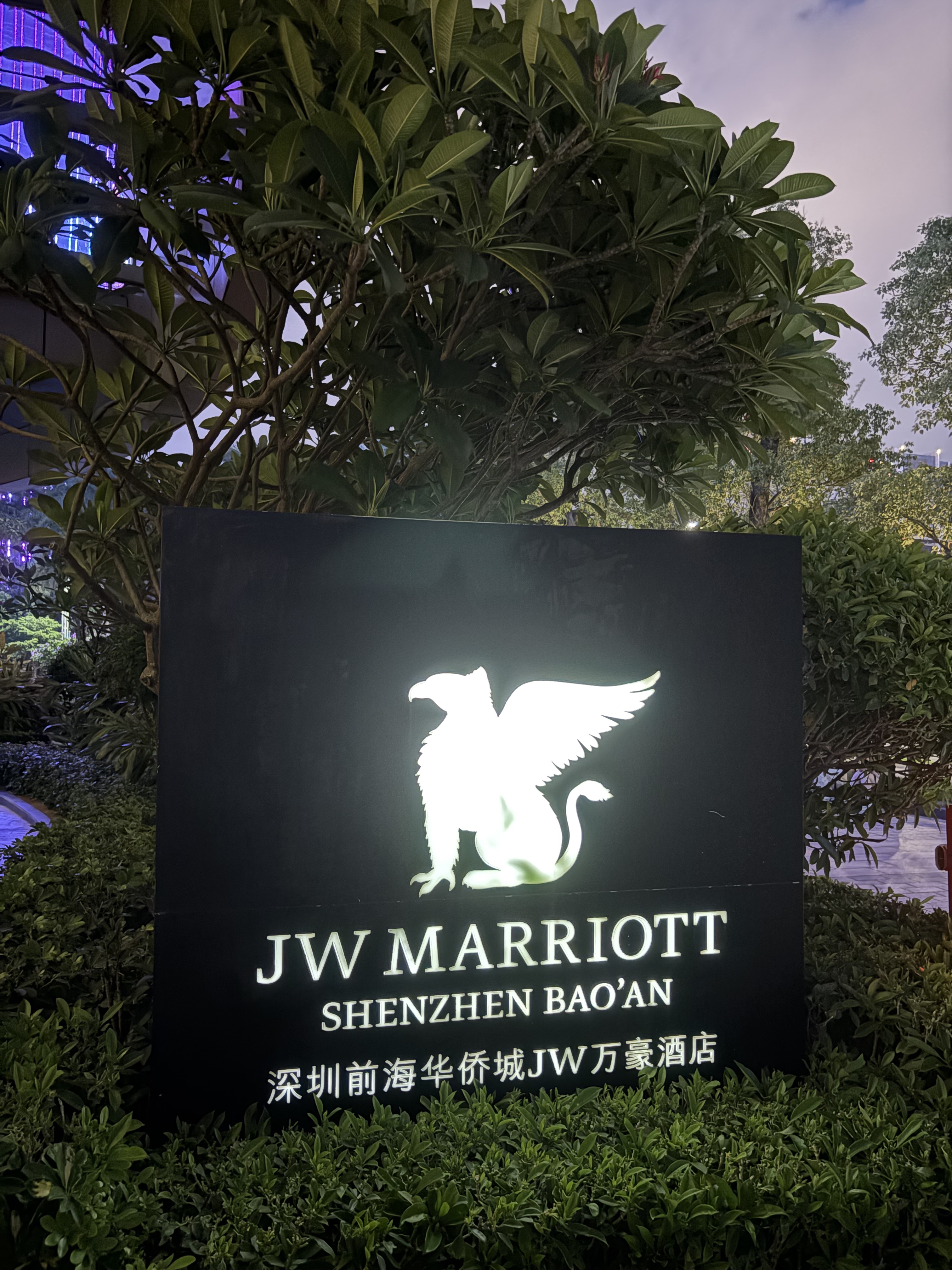 ǰȳJWƵɫ 
