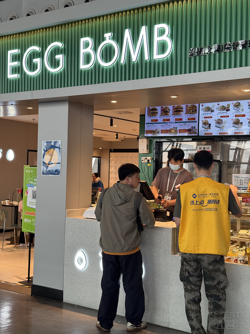153325EUNJIWPWMOEOIMNM.png 153325EUNJIWPWMOEOIMNM.png
