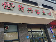 2025 һԶţ<em>Ƽϲ</em>