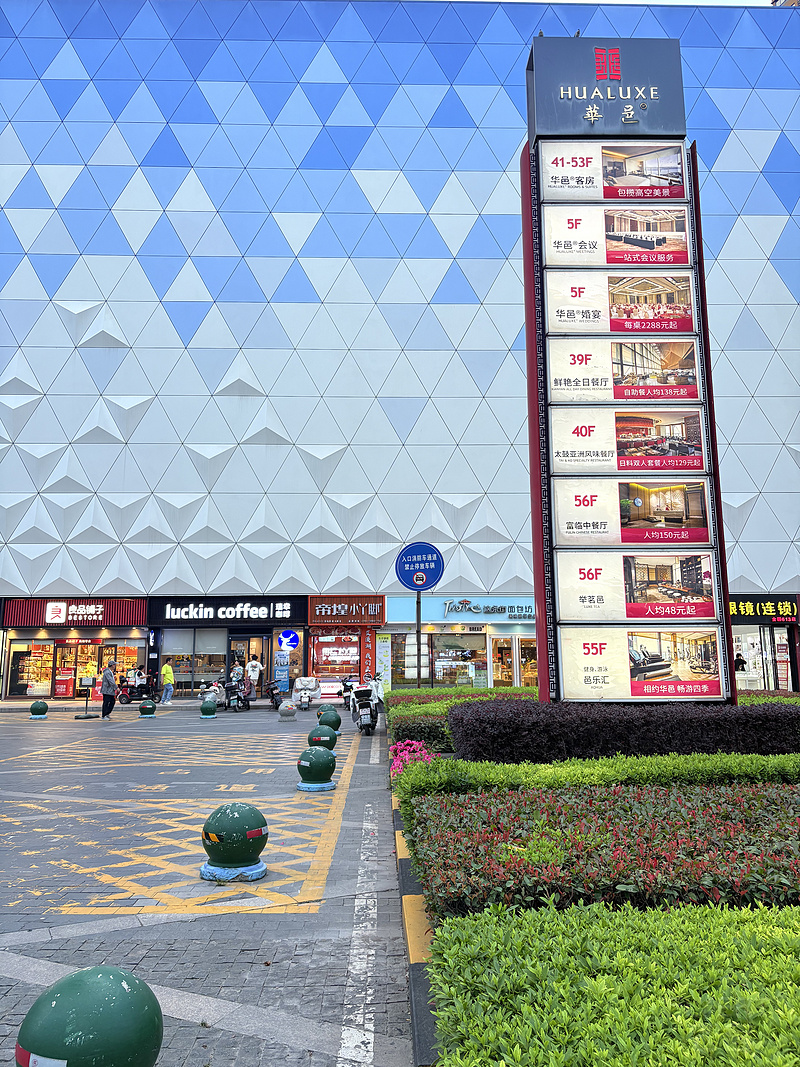230913AZHNFXAZGFITKVHU.png 230913AZHNFXAZGFITKVHU.png