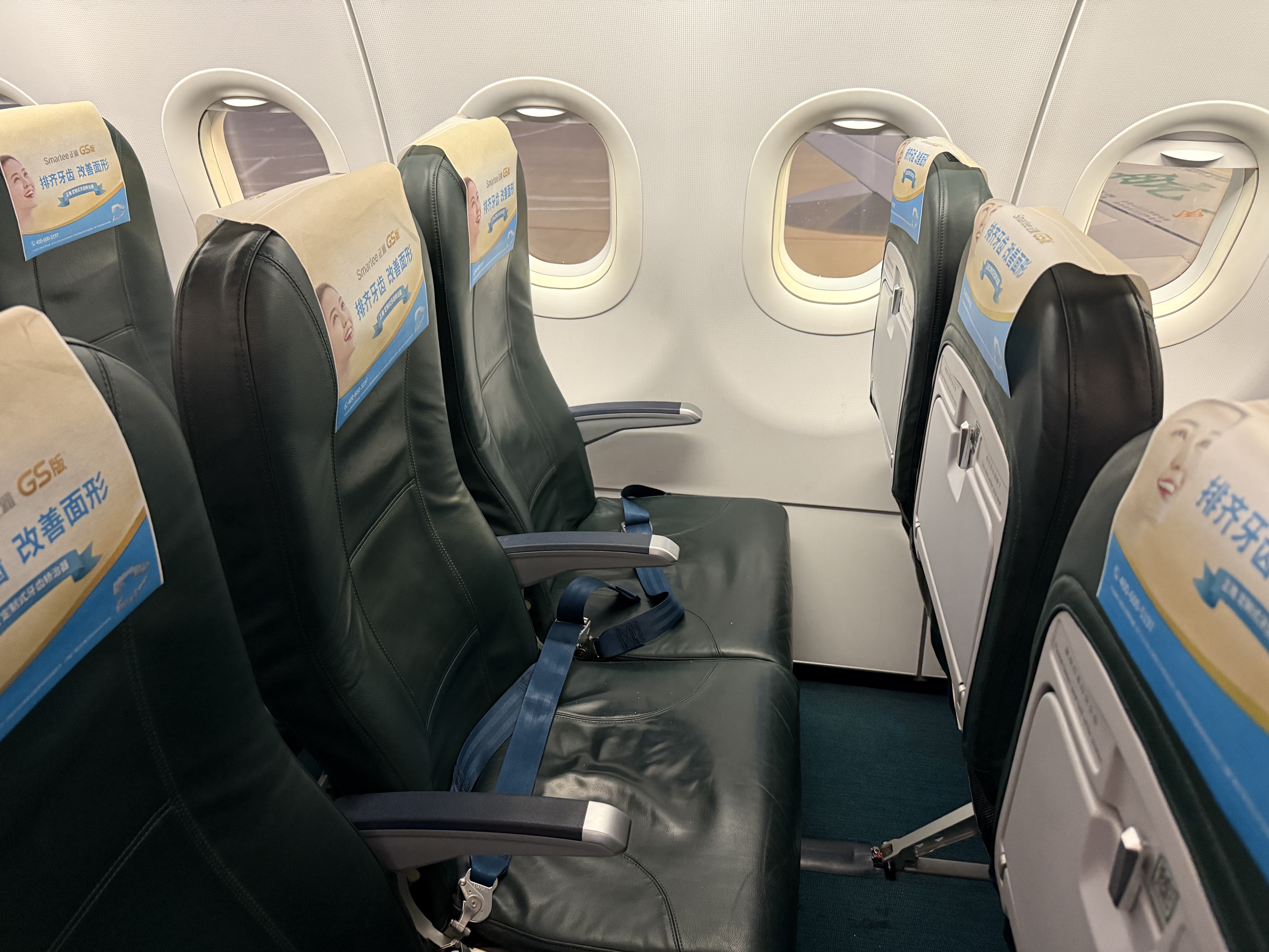 ʡںߣɶEU2850 FYJ-OHE C909
