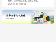 <em></em>Ҫã