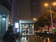 ھǰճǣ<em></em>Ƶ꣬