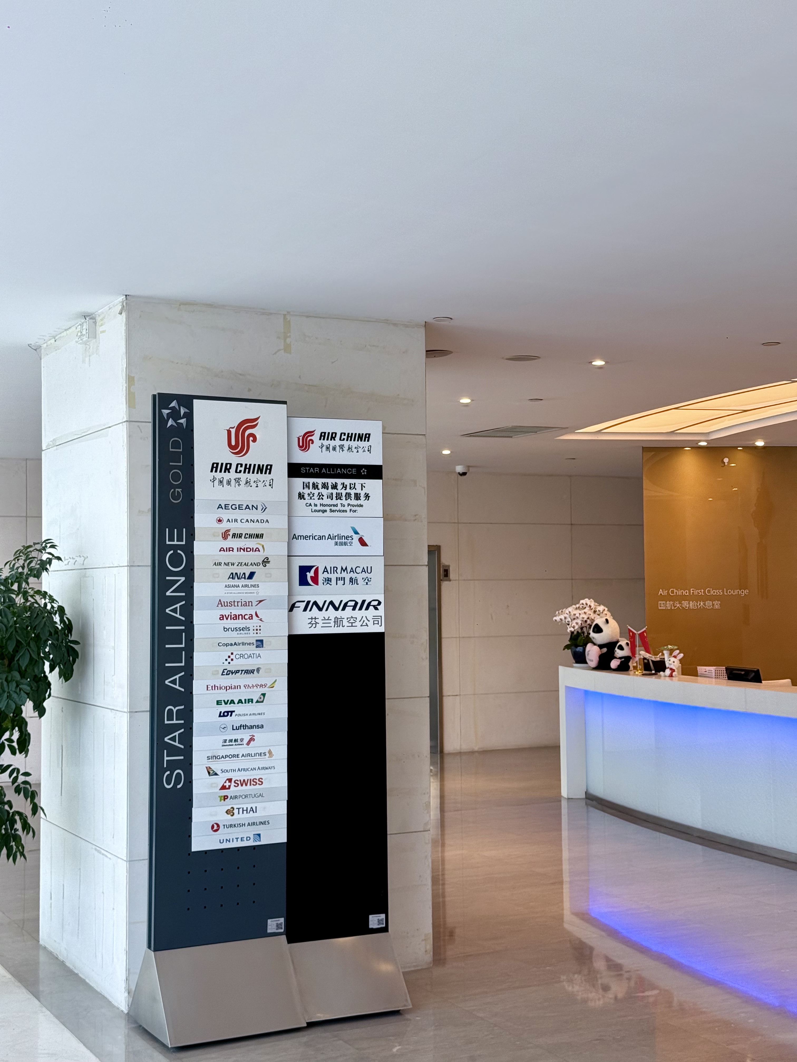 [FANG]Singapore Airlines PVG-SIN-SYD Business | ¼º ֶ-¼-Ϥ 