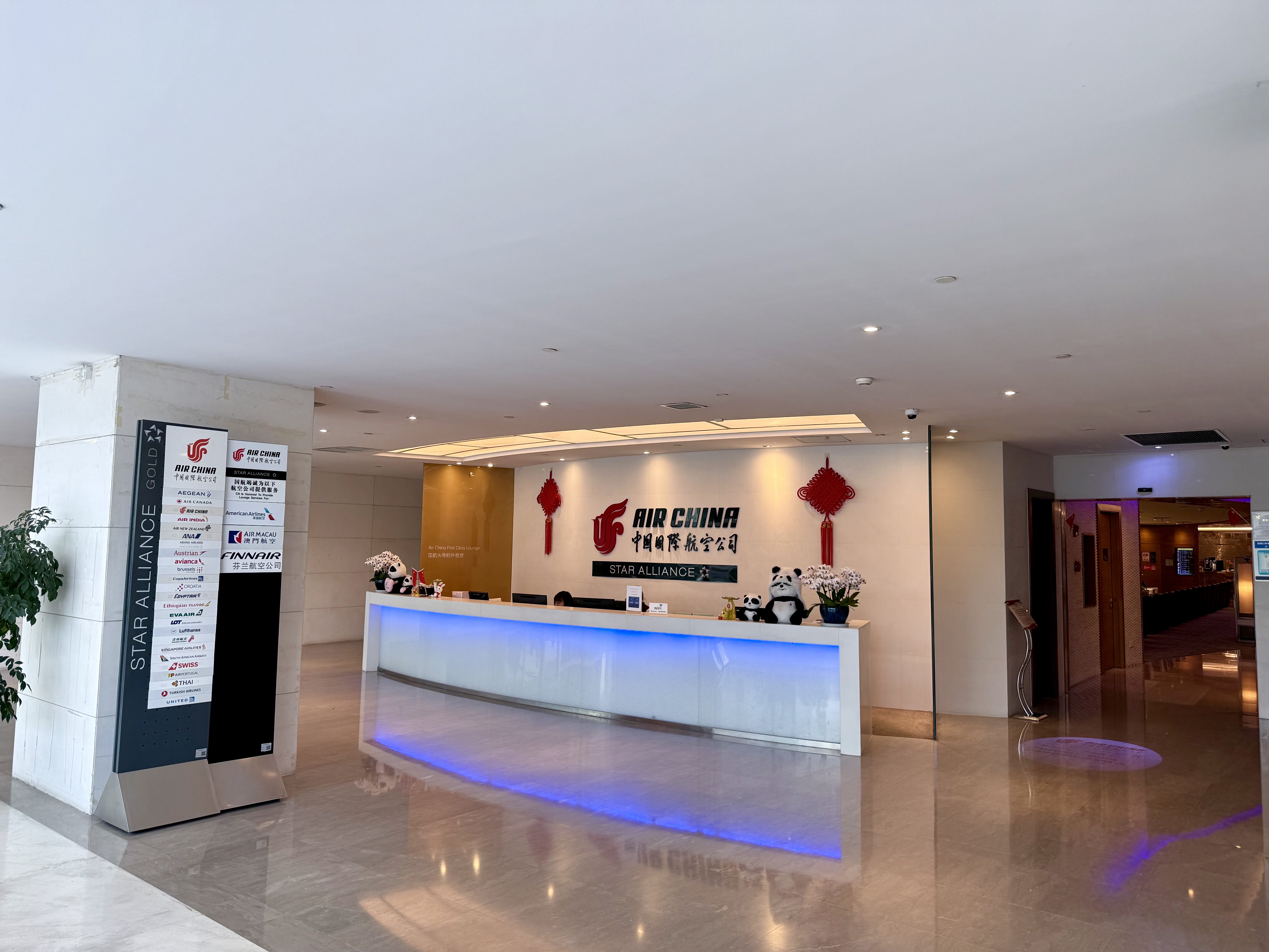 [FANG]Singapore Airlines PVG-SIN-SYD Business | ¼º ֶ-¼-Ϥ 